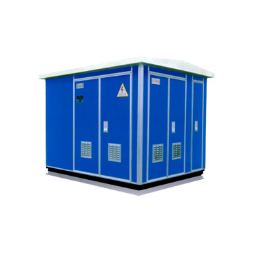 YB型预装式箱式变电站